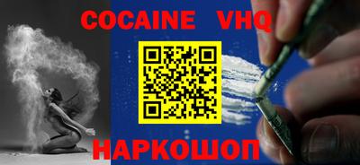 стаф Краснодар