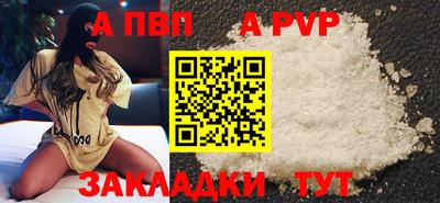 кокаин премиум Краснознаменск