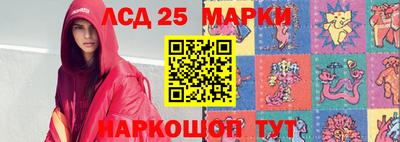 кокаин премиум Краснознаменск