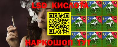 мдма Краснокаменск