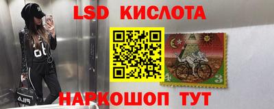 кокаин премиум Краснознаменск