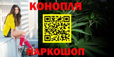 мдма Краснокаменск