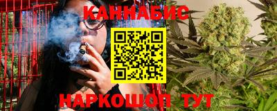 кокаин премиум Краснознаменск