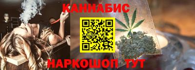 стаф Краснодар