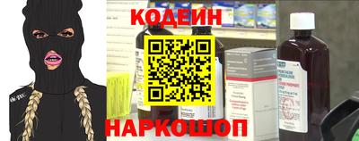 стаф Краснодар