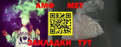 кокаин премиум Краснознаменск